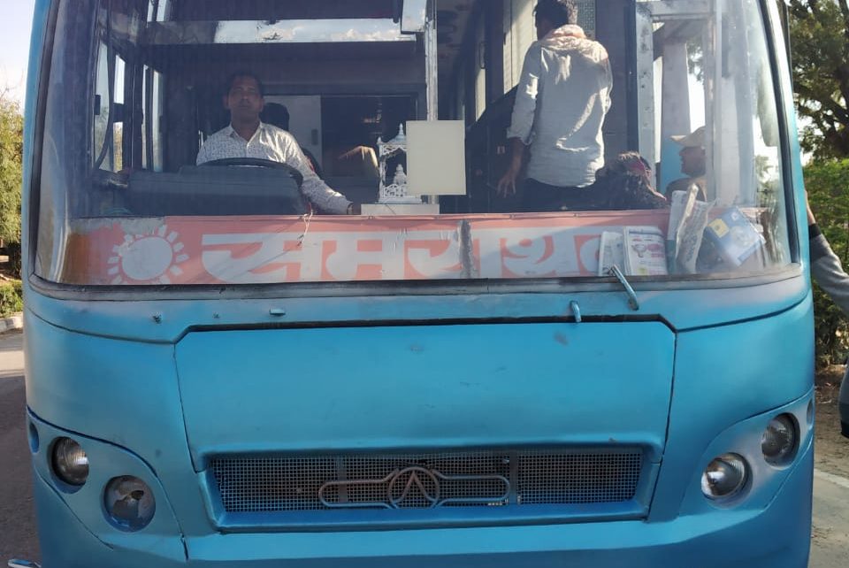 शाहपुरा परिवहन विभाग की बड़ी कार्रवाई