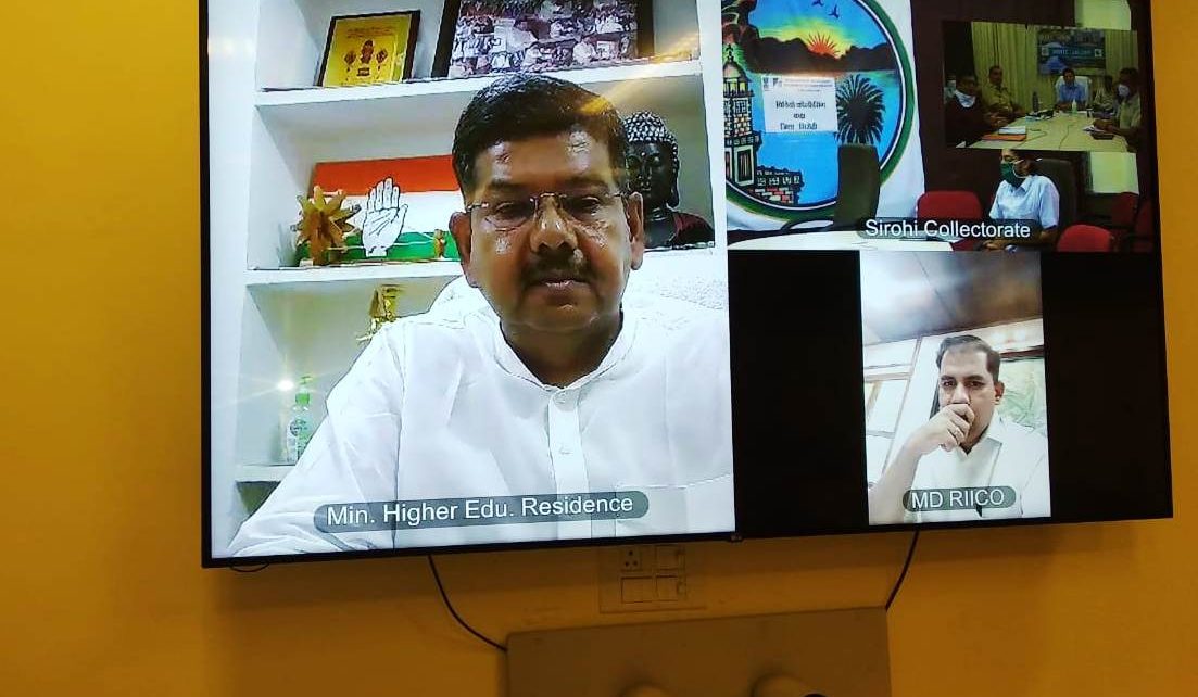 What did the video conferencing say and Jati's in-charge minister Bhati ... know